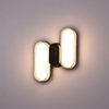 Applique da parete a led per esterni Applique da parete a led per esterni Applique da esterno a forma di lampadina Applique da parete a LED per esterni impermeabile