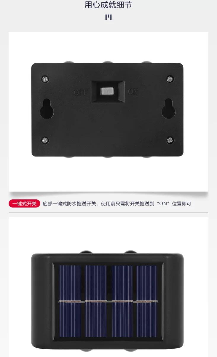 Luce solare da giardino a led in alluminio con sensore di movimento luce solare esterna a led