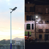 Lampada solare a LED da 500 watt Lampada solare per esterni Luce solare alimentata Sensore di movimento PIR impermeabile Lampione stradale per la decorazione del giardino