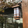 Lampada da parete solare per esterni Draadloze Wandlamp Lampada da giardino impermeabile Nuova porta da parete esterna per balcone in stile cinese in stile giapponese