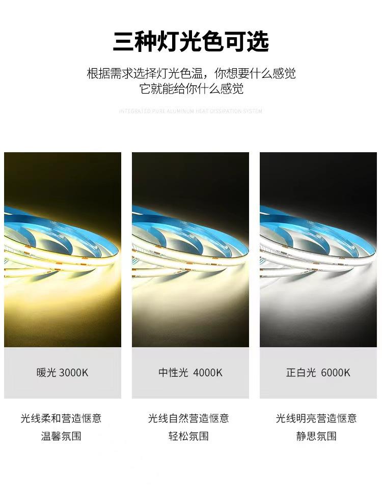 Luce COB con striscia di luce morbida autoadesiva a bassa pressione 12V 24V 2835 linea flessibile magica striscia di luce ad acqua a led bicolore