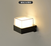 nuova lampada da parete intelligente a LED APP controle Lampada da parete decorativa alla moda colorata impermeabile IP65