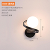 Lampada classica da comodino per camera da letto in cristallo Lampada da interno per interni Decorativa per interni in metallo nero oro Applique da parete moderna in vetro a led