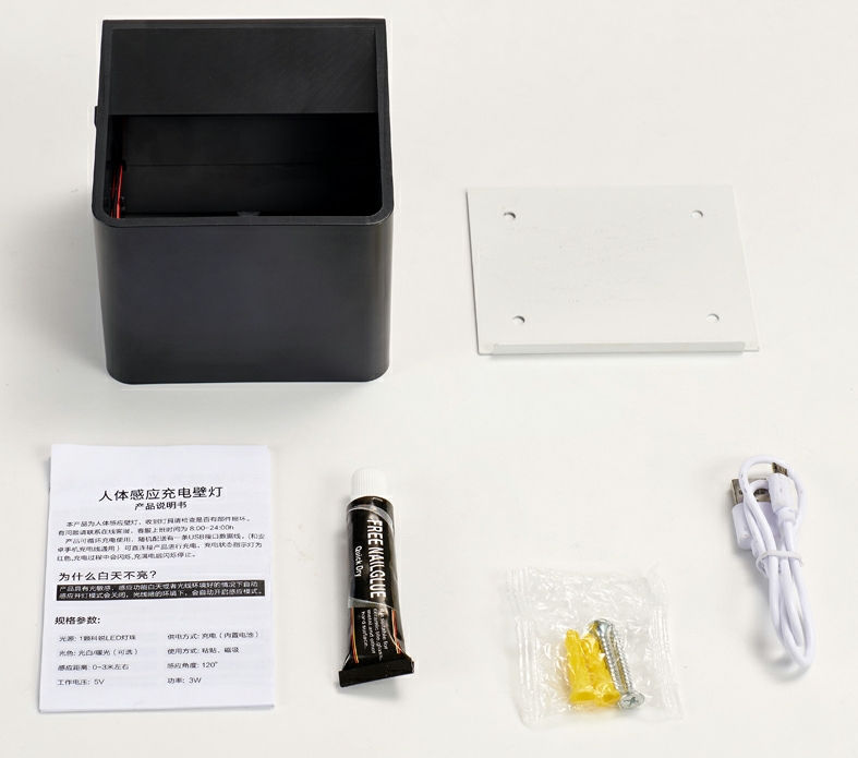 Luci da parete ricaricabili USB Illuminazione per sensore di movimento per interni per la casa Lampada da comodino per camera da letto Corridoio Lampada da parete per scale