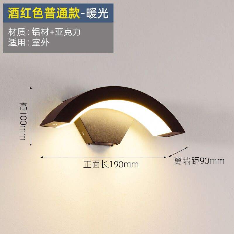 La più recente lampada da parete Tuya 9W / 12W Light App Control Illuminazione esterna intelligente Lampade da parete a parete in acrilico con luce a LED Sconce