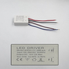 7-72W Trasformatori di illuminazione a LED driver led adattatore led Alimentatore driver sicuro di alta qualitàdriver per lampada / striscia LED