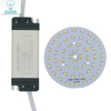 SMD5730 Chip a diodi emettitori di luce + alimentatore LED con guscio in plastica per plafoniera a LED
